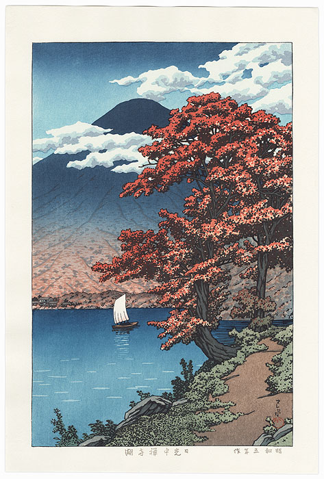 Nikko Chuzenji Lake (1930)