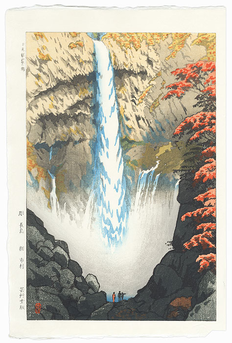 Kegon Waterfall (1952)